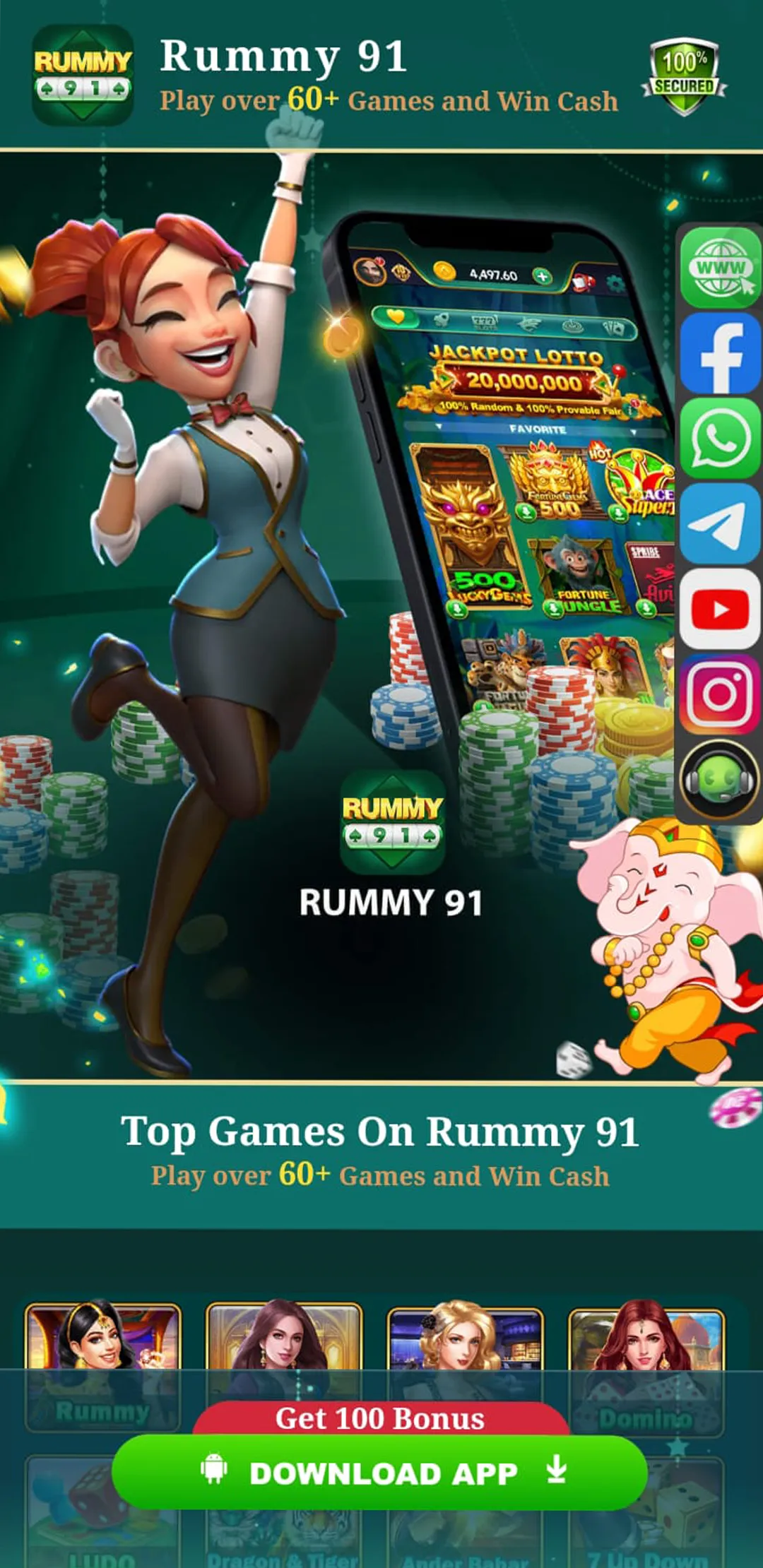Rummy 91 App Screenshot 1